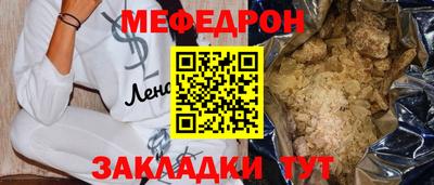 a pvp Донецк