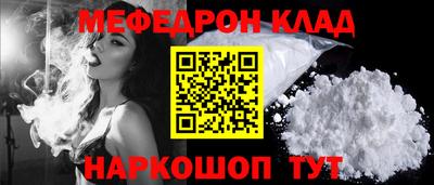 a pvp Донецк
