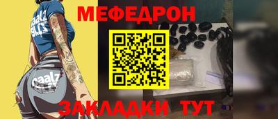 гидра Дубна