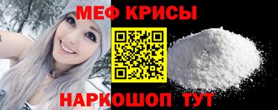 гидра Дубна
