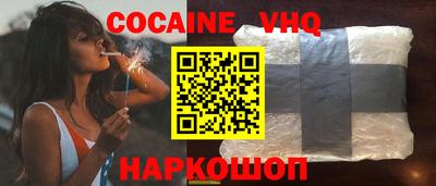 a pvp Донецк