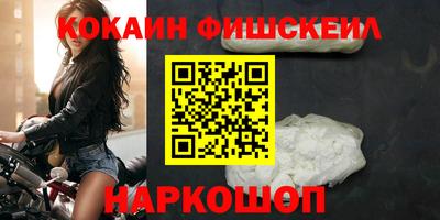 a pvp Донецк