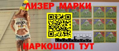 мефедрон мука Донской