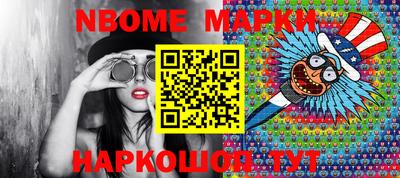 мефедрон мука Донской