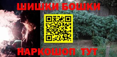 мефедрон мука Донской