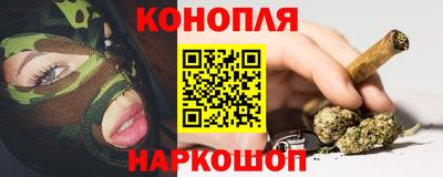 мефедрон мука Донской