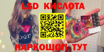 мефедрон мука Донской
