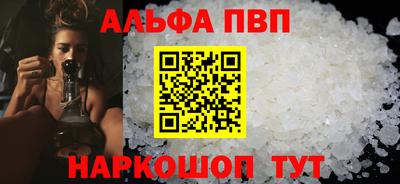 гидра Дубна