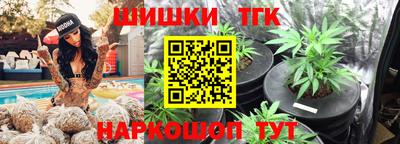 мефедрон мука Донской