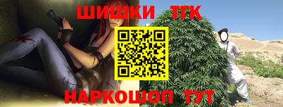 гидра Дубна