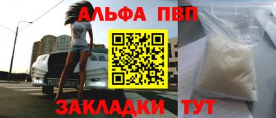 гидра Дубна