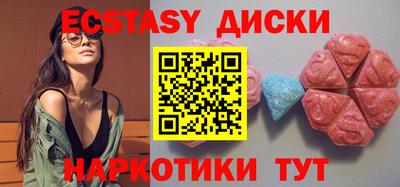 мефедрон мука Донской