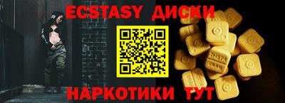 мефедрон мука Донской