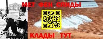 гидра Дубна