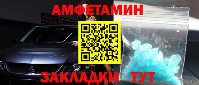мефедрон мука Донской