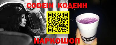 гашиш Жуковский
