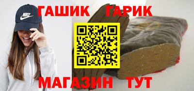 гидра Дубна