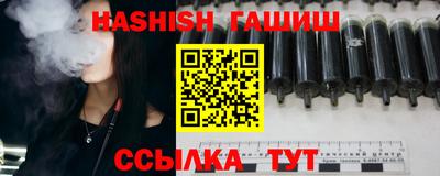 молекула духа Заволжье