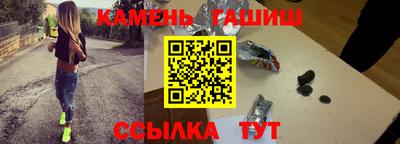 гидра Дубна