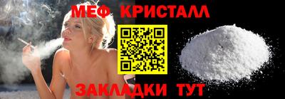 a pvp Донецк