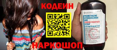 мефедрон мука Донской